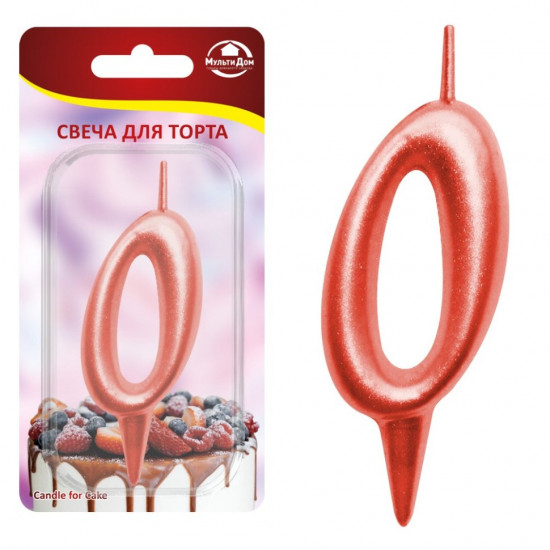 Свеча для торта цифра 0 «Овал»