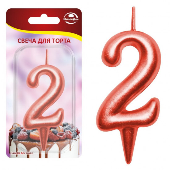 Свеча для торта цифра 2 «Овал»