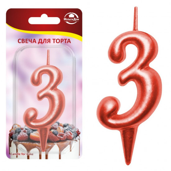 Свеча для торта цифра 3 «Овал»