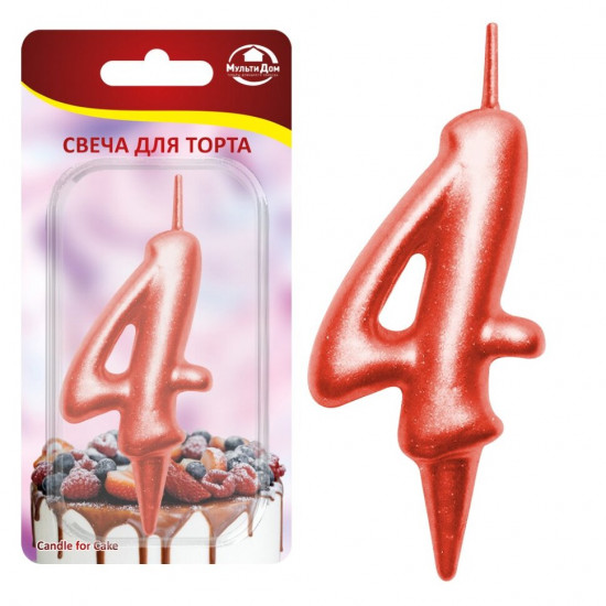 Свеча для торта цифра 4 «Овал»