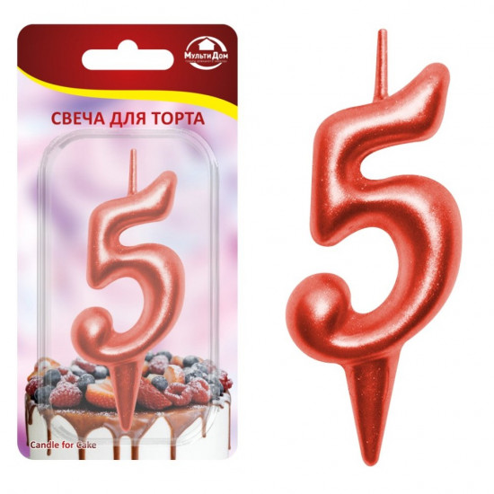 Свеча для торта цифра 5 «Овал»