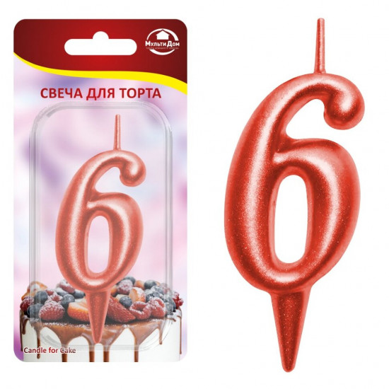 Свеча для торта цифра 6 «Овал»