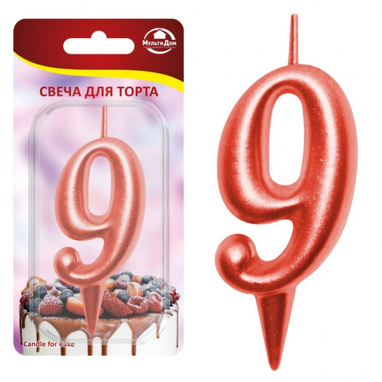 Свеча для торта цифра 9 «Овал»