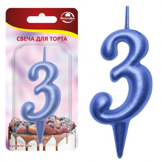 Свеча для торта цифра 3 «Овал»