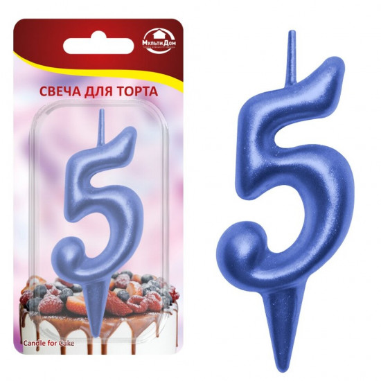 Свеча для торта цифра 5 «Овал»