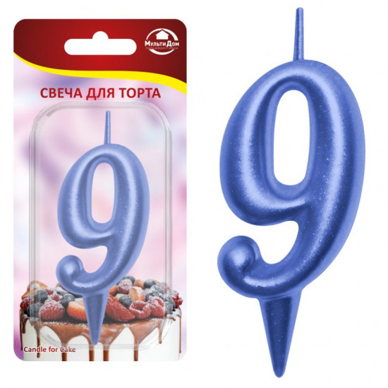 Свеча для торта цифра 9 «Овал»