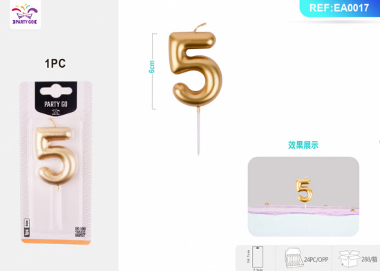 Свеча для торта цифра 5 «Golden glow»