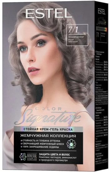 Крем-гель краска для волос «Color signature», оттенок 7/1 Речной жемчуг