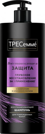 Шампунь восстанавливающий «Repair and Protect»