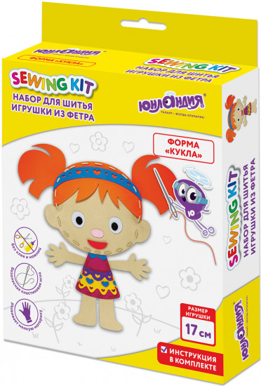 Набор для шитья игрушки из фетра «Куколка»