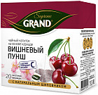 Чайный напиток «Вишневый пунш»