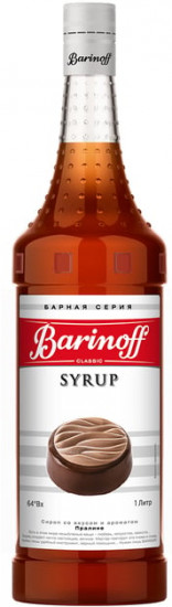 Сироп «Пралине»
