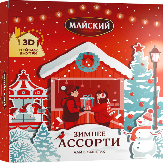 Набор подарочный «Зимнее ассорти»