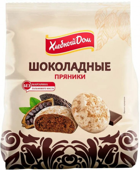 Пряники шоколадные