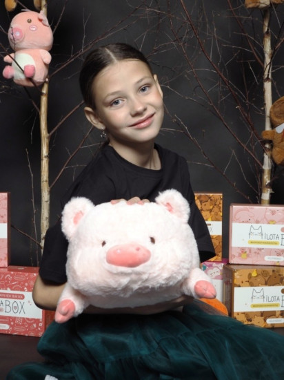 Игрушка мягкая «Pig»