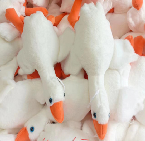 Игрушка мягкая «Goose»