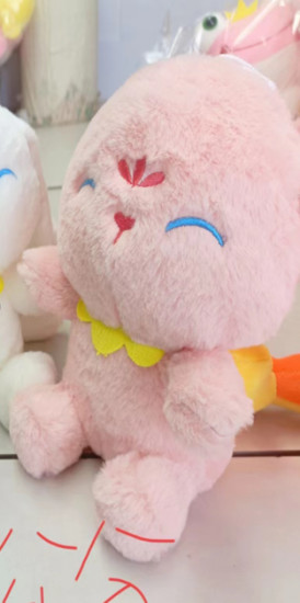 Игрушка мягкая «Sweet bunny»