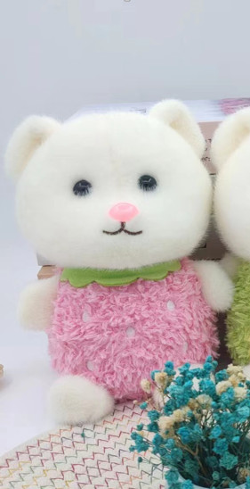 Игрушка мягкая «Sweet kitty»