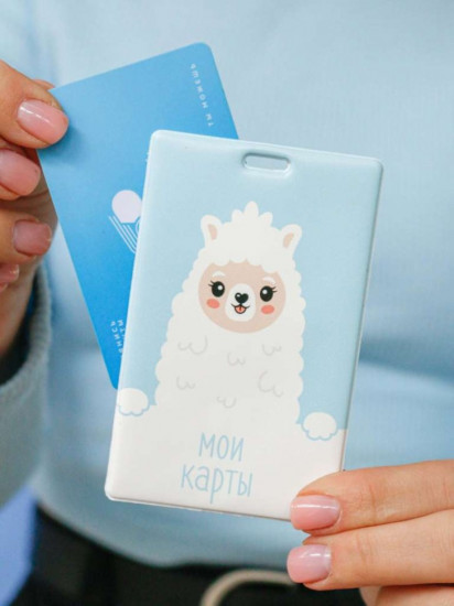 Держатель для карт «Dear lama»