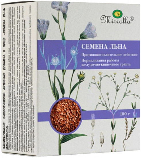 Семена льна масличного