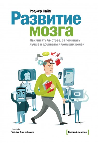 Читать книгу карма любви
