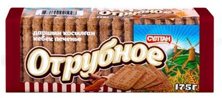 Печенье отрубное с корицей