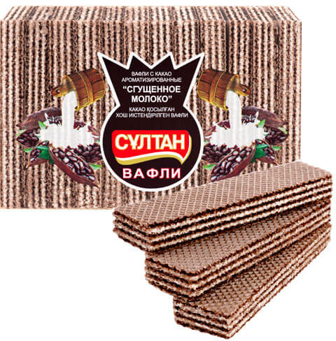 Вафли ароматизированные «Сгущенное молоко с какао»