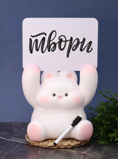 Копилка с табличкой и маркером «Rabbit paws up»