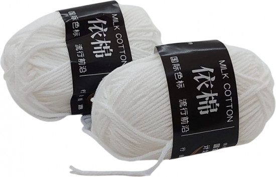 Набор пряжи «Milk cotton», цвет белый