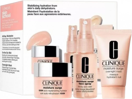 Набор подарочный «Skin School Supplies Glowing Skin Essentials»