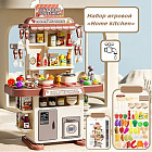 Набор игровой «Home kitchen»