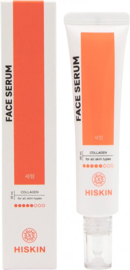 Сыворотка для лица с коллагеном «Face serum»
