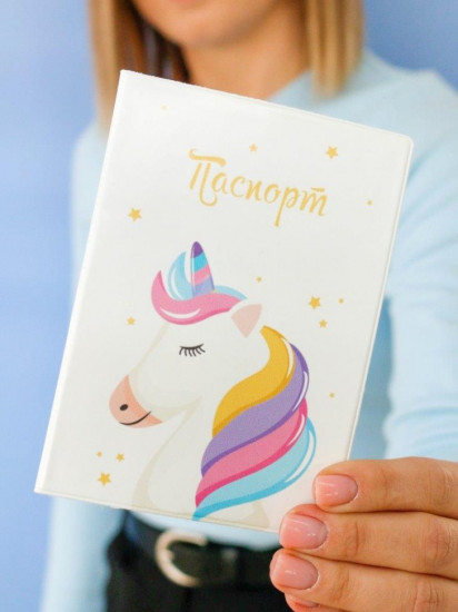 Обложка для паспорта «Caramel Unicorn»