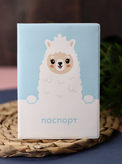 Обложка для паспорта «Dear lama»