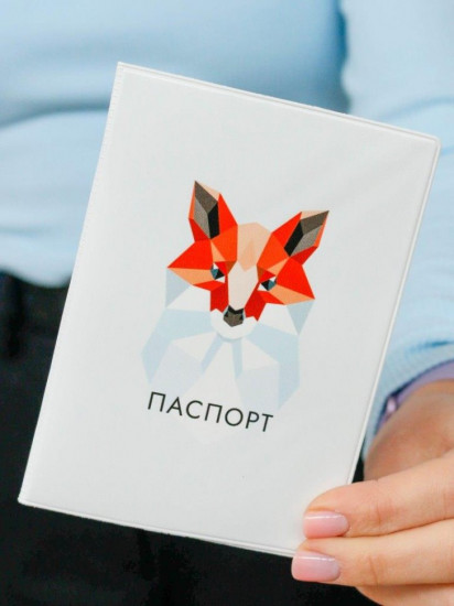 Обложка для паспорта «Graphic fox»