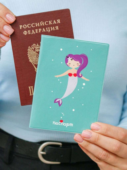 Обложка для паспорта «Mermaid green»