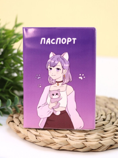 Обложка для паспорта «Cute cat Girl»