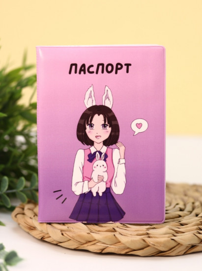 Обложка для паспорта «Love bunny girl»