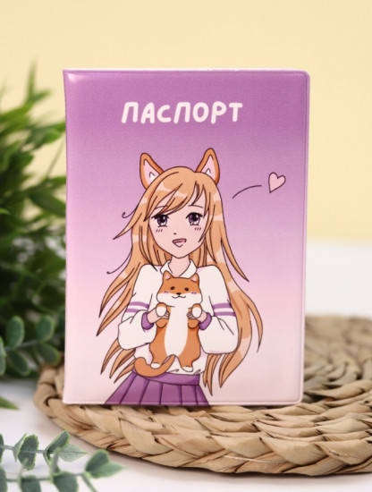 Обложка для паспорта «Love corgi girl»