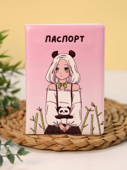 Обложка для паспорта «Perfect panda girl»