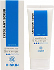 Скраб-эксфолиант для умывания с гиалуроновой кислотой «Exfoliant scrub»