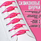 микс