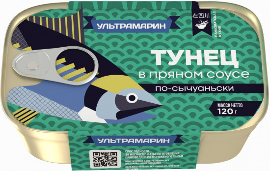 Филе тунца в пряном соусе «По-сычуаньски»