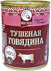 Говядина тушеная