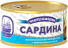 Сардина тихоокеанская натуральная с добавлением масла