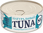 Тунец кусочками натуральный