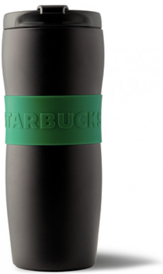 Термостакан «Lucy Matte Black Green Band»