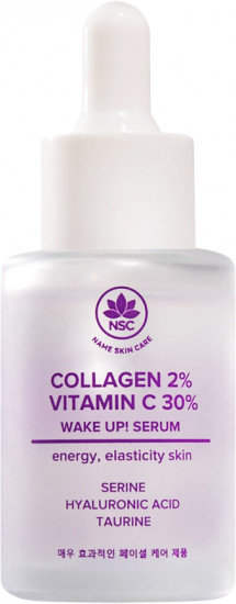 Сыворотка для лица тонизирующая с витамином С и коллагеном «Collagen 2% & Vitamin C 30% Wake Up! Serum»