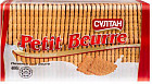классический