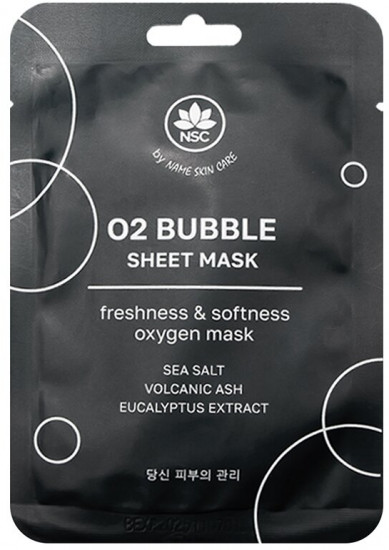 Маска тканевая для лица пузырьковая «O2 Bubble Sheet Mask»